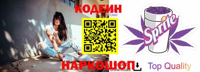 меф Волжск
