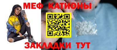 синтетический гашиш Волжский