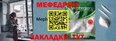 синтетический гашиш Волжский
