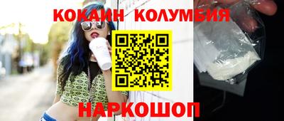 прущие крисы Гай