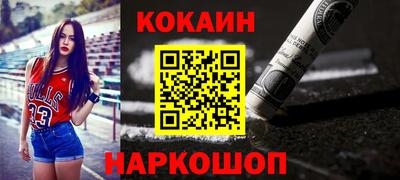прущие крисы Гай