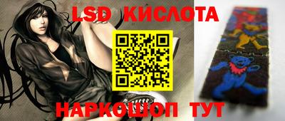 синтетический гашиш Волжский