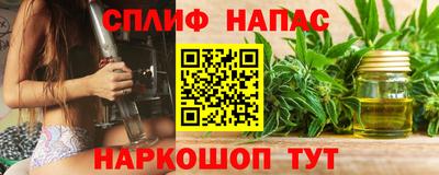 меф Волжск