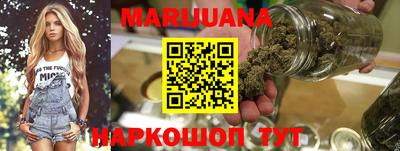 прущие крисы Гай