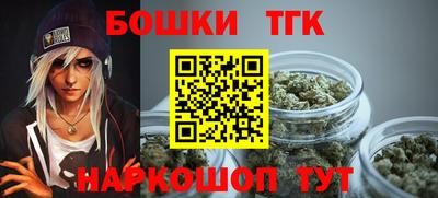 прущие крисы Гай