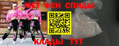 прущие крисы Гай
