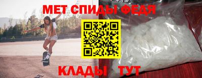 синтетический гашиш Волжский