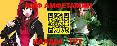 гидра Гагарин