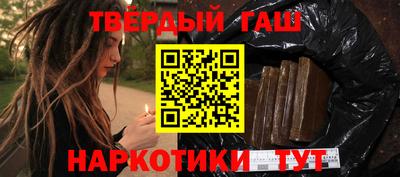прущие крисы Гай
