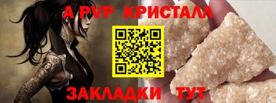 дмт Магадан