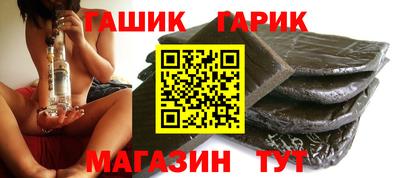 мефедрон мука Гатчина