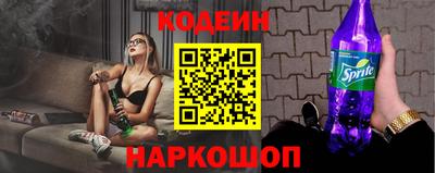 ешки Волгодонск