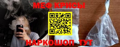 синтетический гашиш Волжский